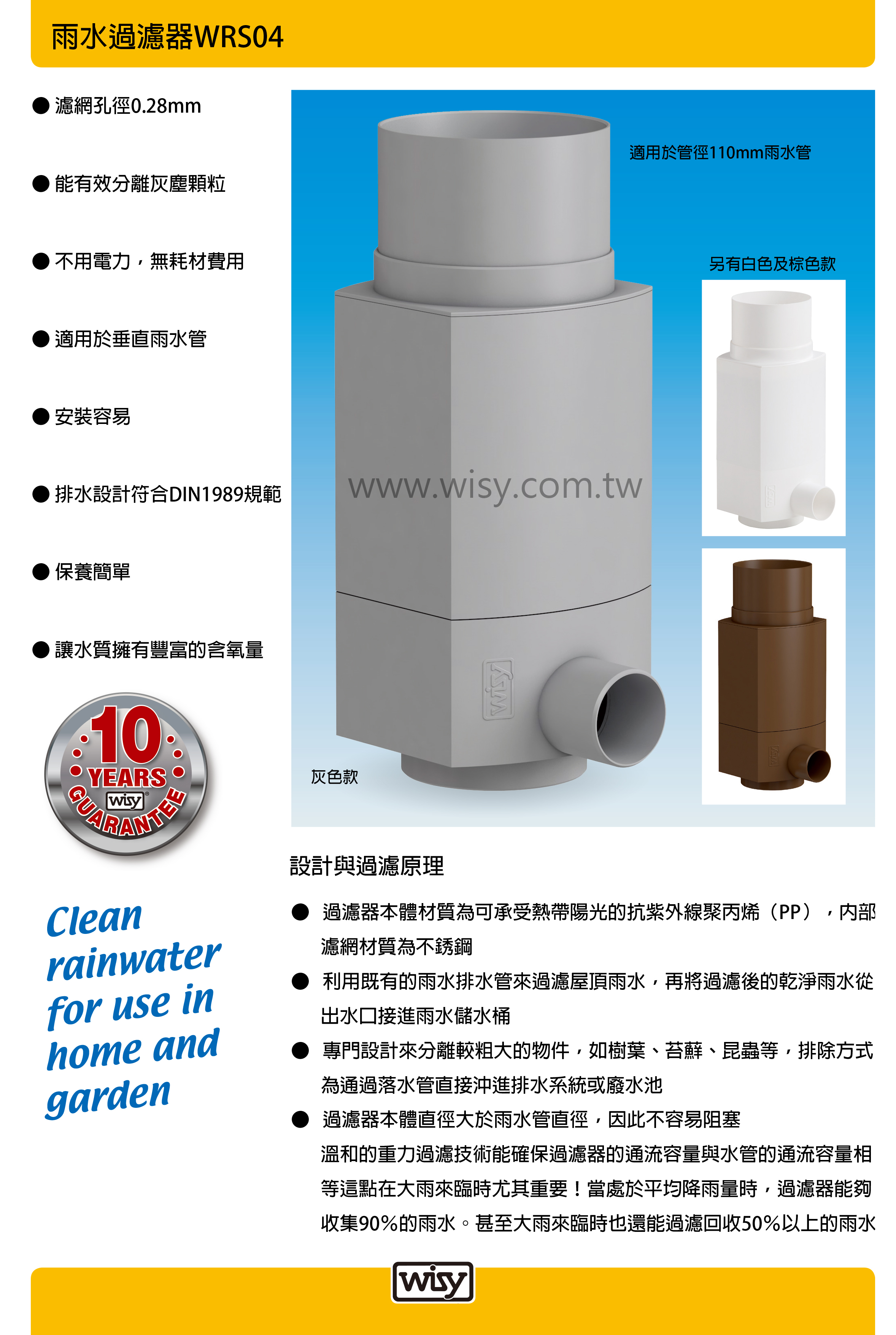 087cce5b63c3a64a3078ea75cfb5b383.jpg