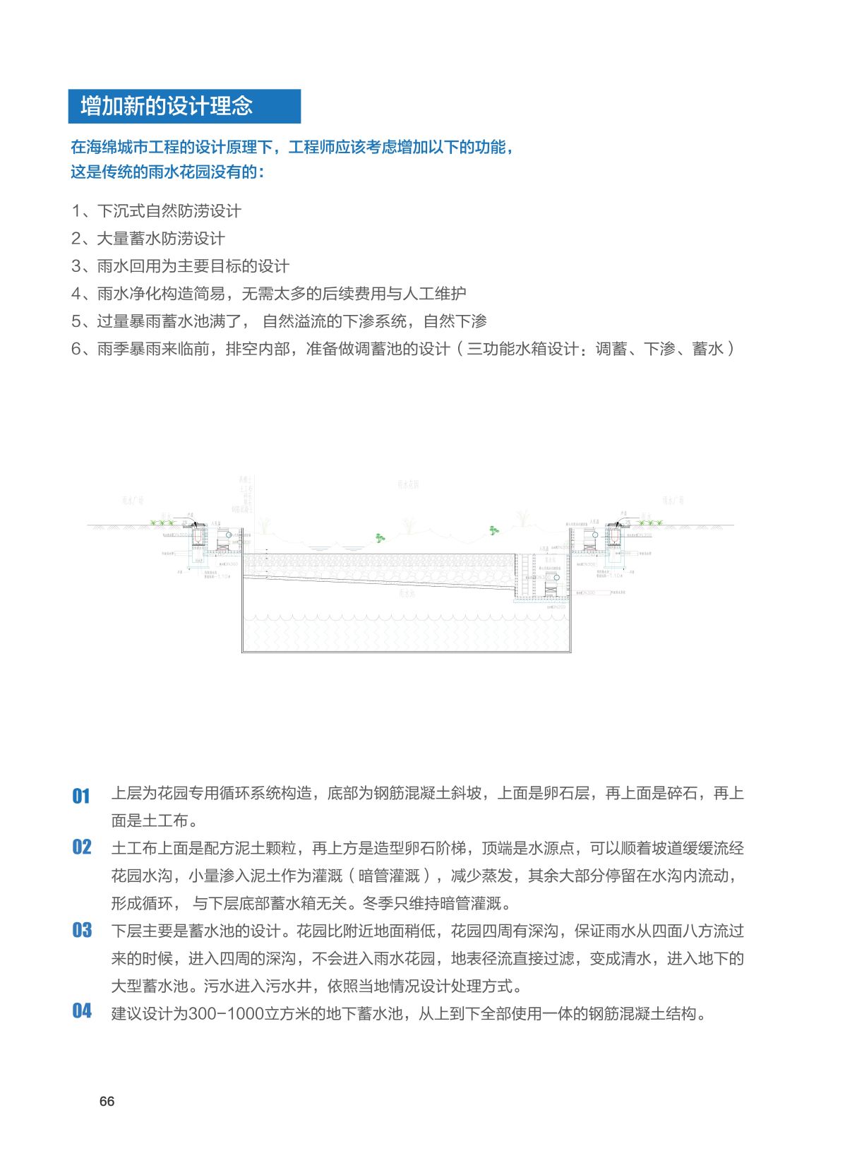 0f39fa77e73062800be8a8a00d152b7d.jpg