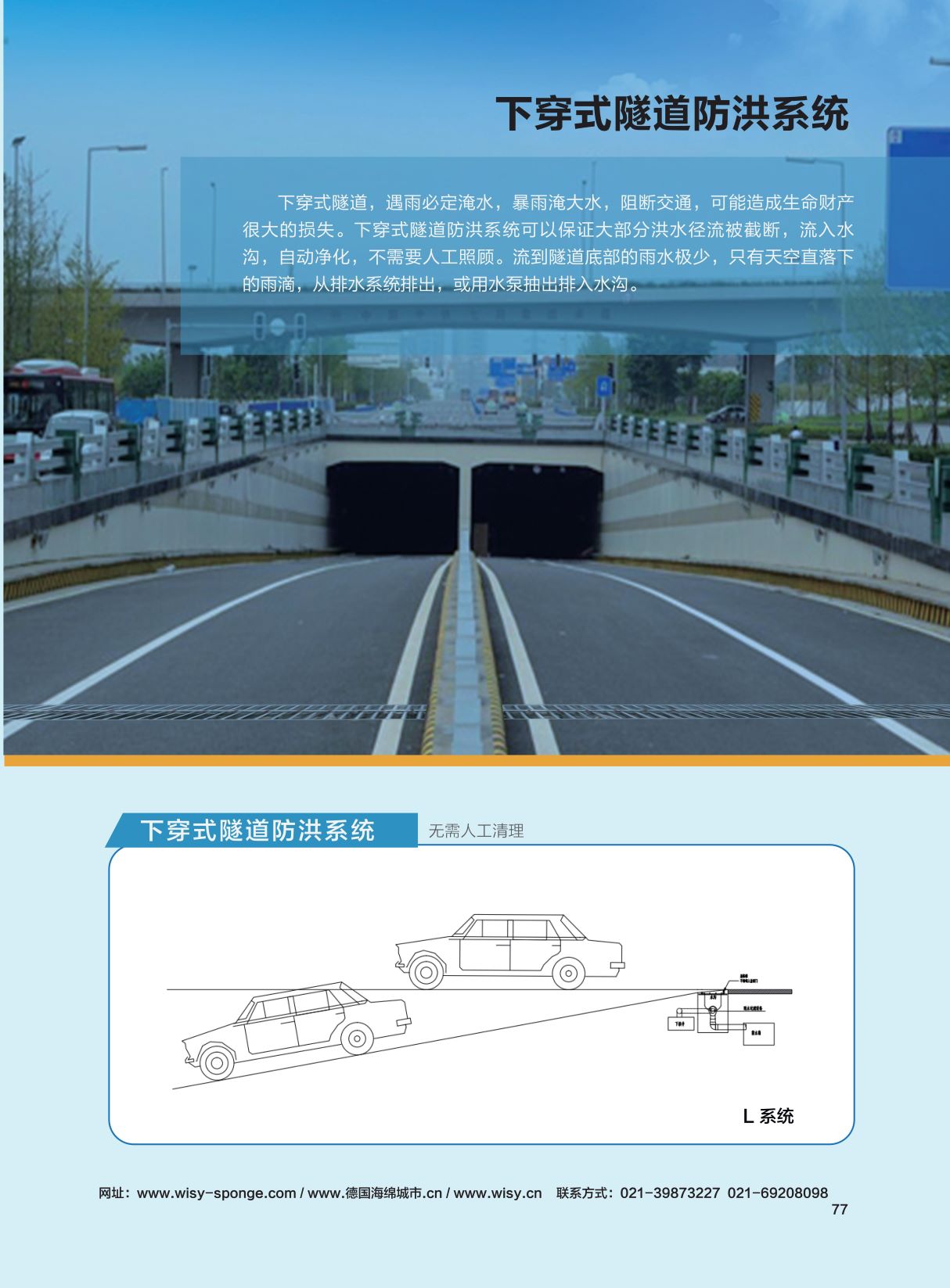 59c465e0c4c9feb6a0cbd82acc6b7335.jpg