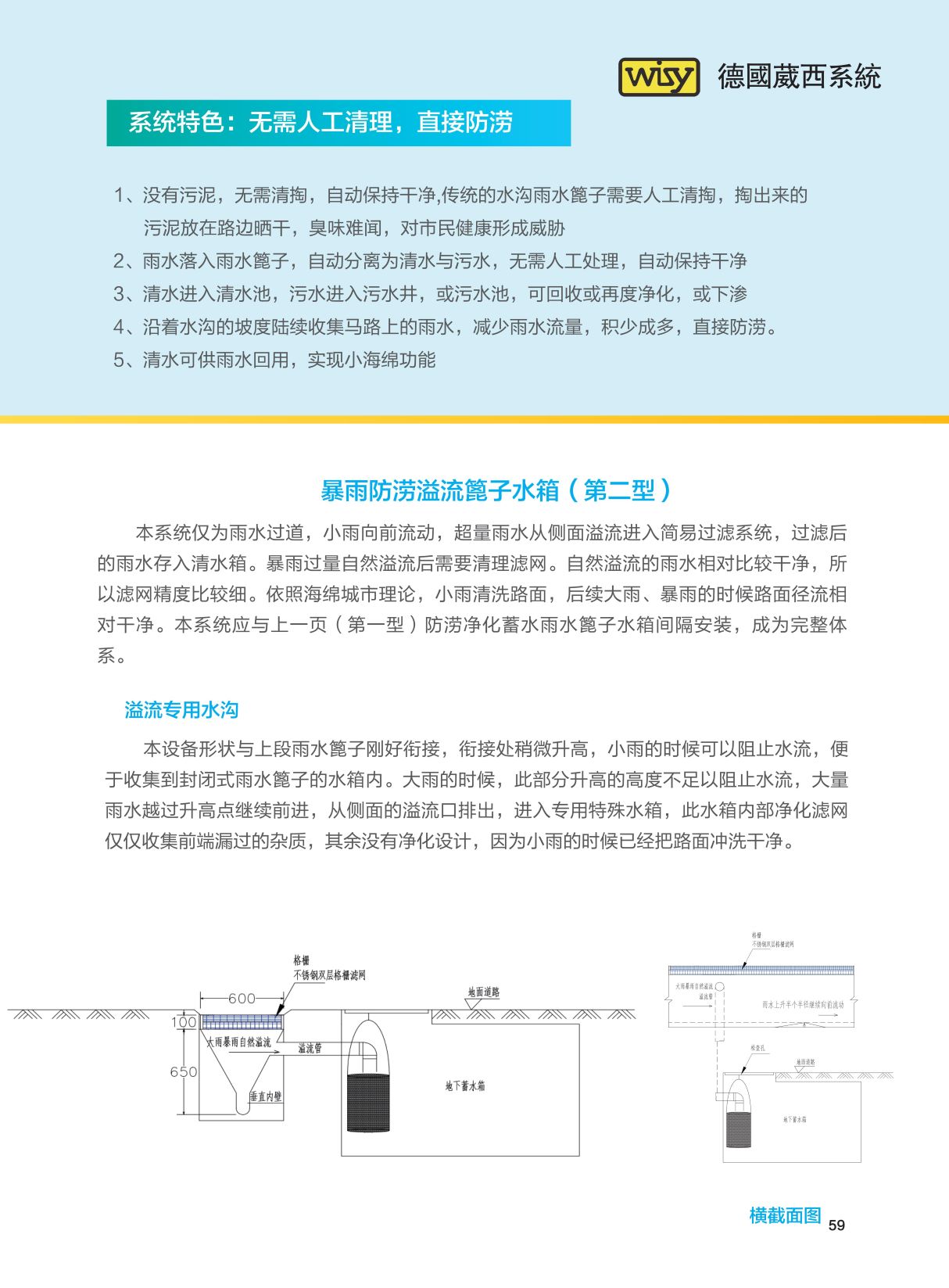 6c45ff8edbb7cda99562b0e5a9b25fe1.jpg