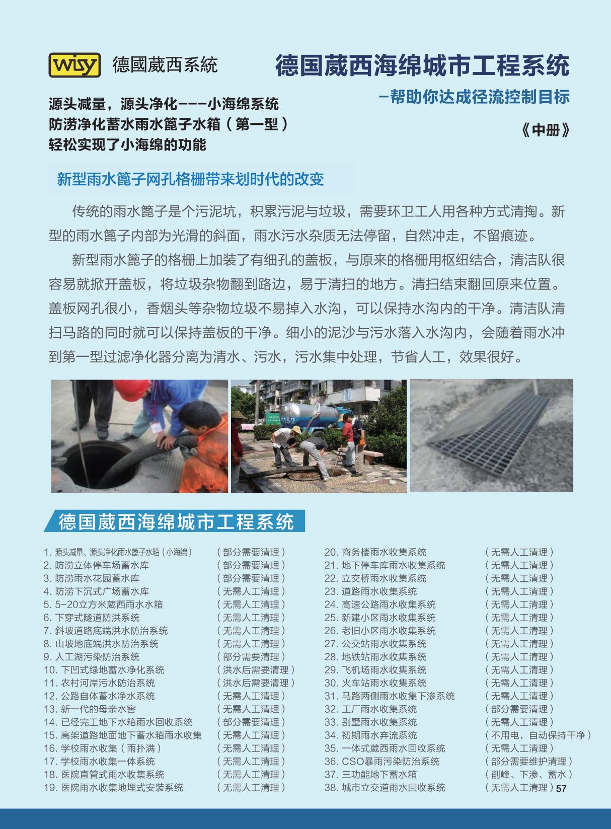 7dd7ac983cae1bbe5a96df84acb0215c.jpg