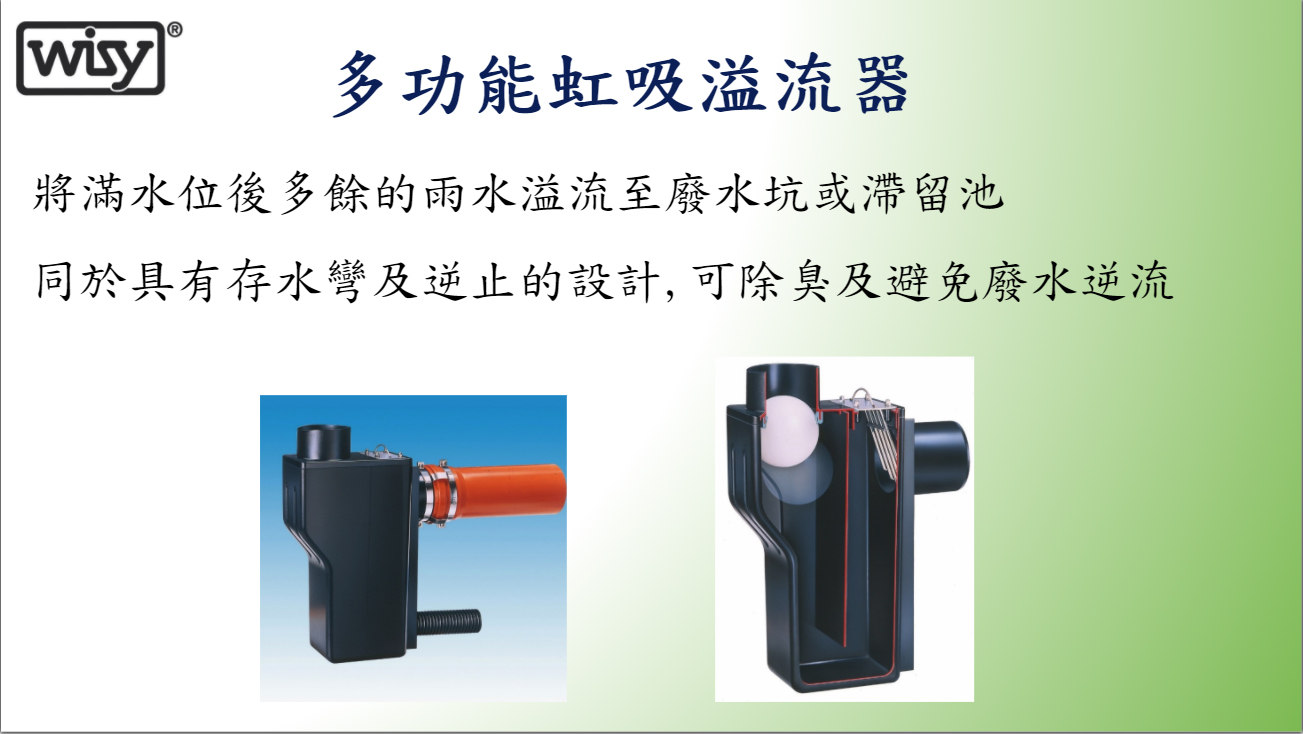 b67870d883ea5b2af51afa53dfff973e.jpg