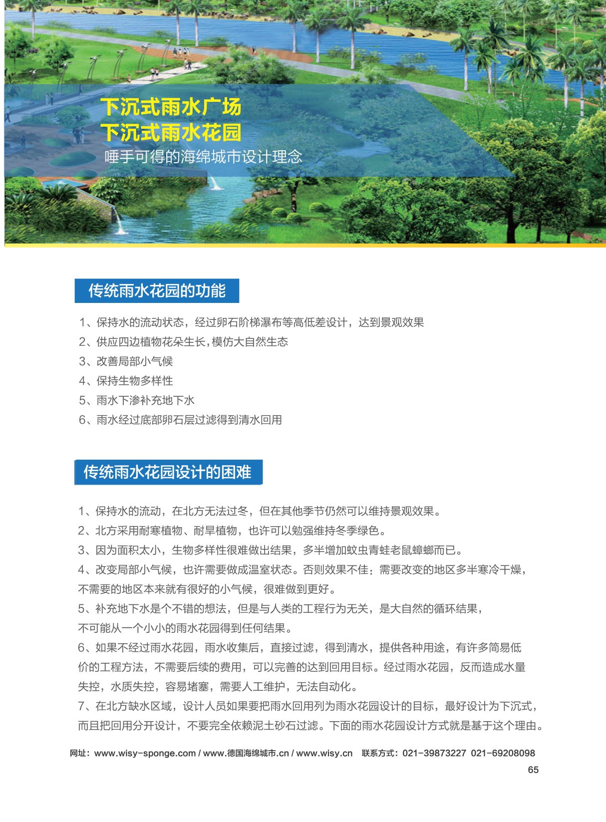 c3dcac6554a7d29f7ca2cc9c79cf41cc.jpg