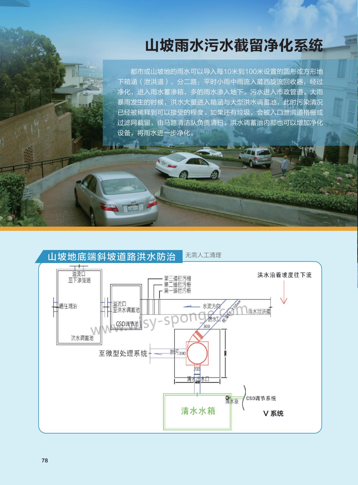 d2f97bc92cf579ef383c37e7fde959fd.jpg