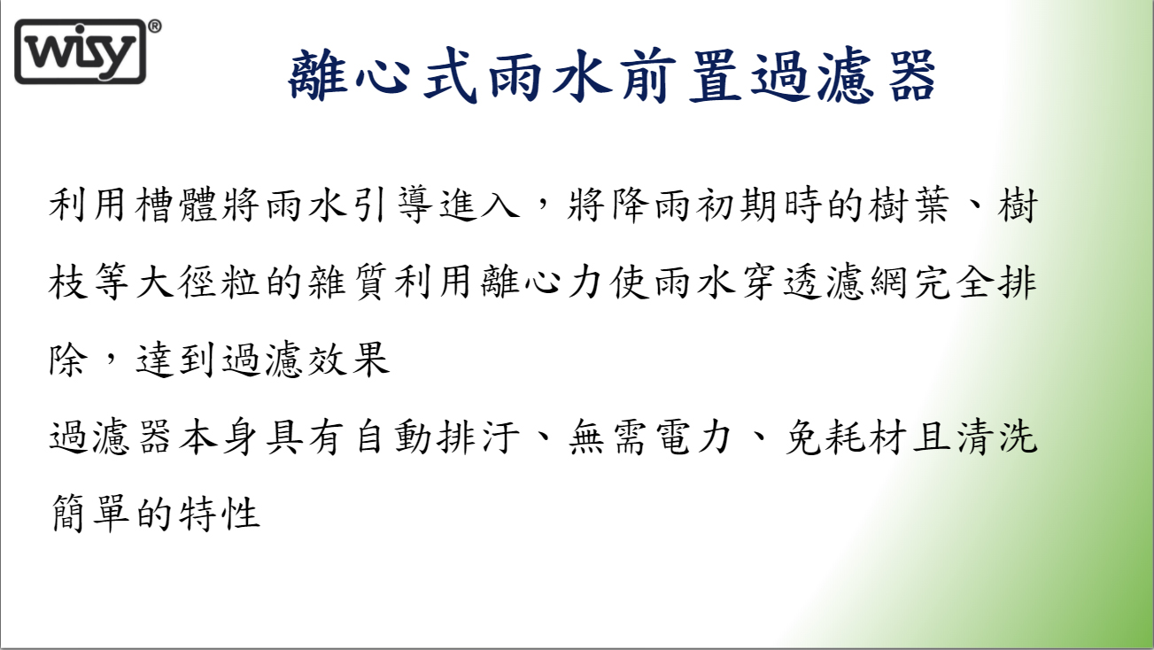 f4e1a6420a9f86cd2e40d595f982cfce.jpg