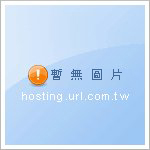 熱水鍋爐
